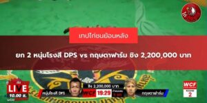 กฤษดาฟาร์ม